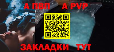 дмт Малоярославец