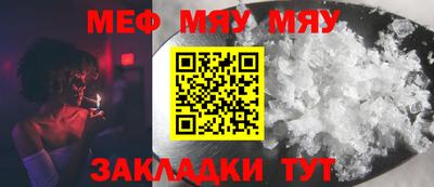 мдпв Мариинск