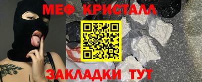 дмт Малоярославец
