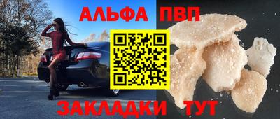 дмт Малоярославец