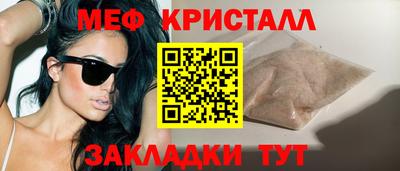 мдпв Мариинск