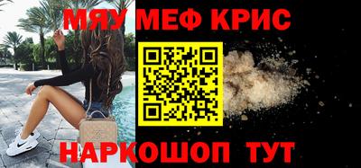 мдпв Мариинск