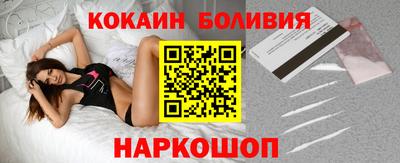 мет Малгобек