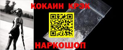 дмт Малоярославец