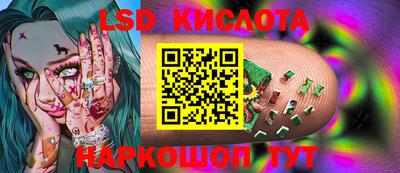 дурь Моздок