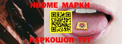 дмт Малоярославец