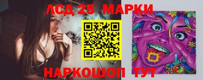 дмт Малоярославец