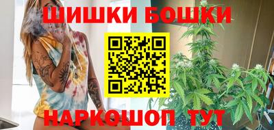 дмт Малоярославец