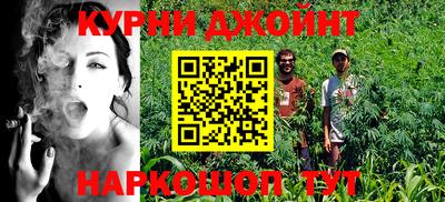 дмт Малоярославец