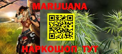 мдпв Мариинск