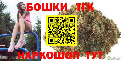 дмт Малоярославец