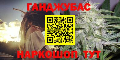 мдпв Мариинск
