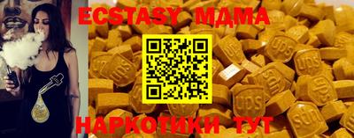 мдпв Мариинск