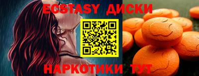 мяу мяу мука Можайск
