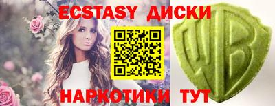 мет Малгобек