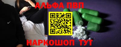 дмт Малоярославец