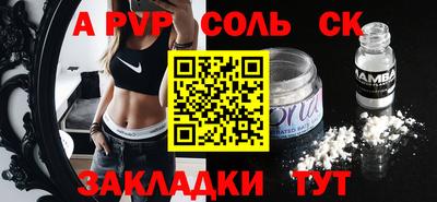 мет Малгобек