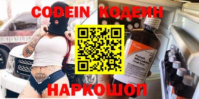 мет Малгобек