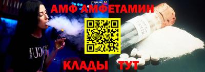 мдпв Мариинск