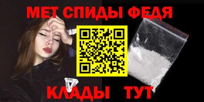 мет Малгобек