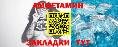 дмт Малоярославец