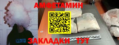 мдпв Мариинск