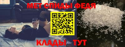 мет Малгобек