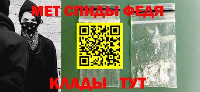 мет Малгобек