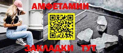 дурь Моздок