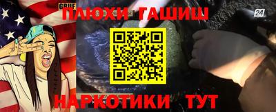 дмт Малоярославец