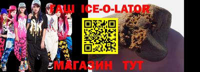 дмт Малоярославец