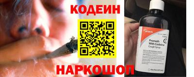 дмт Малоярославец