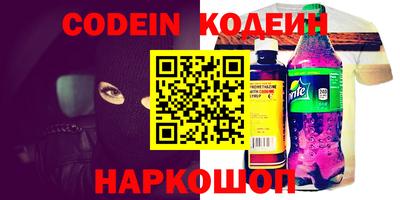 дурь Моздок
