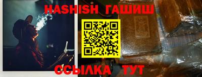 мет Малгобек