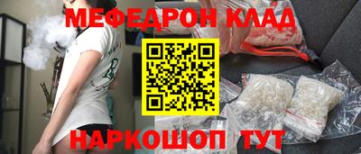 мдпв Мариинск